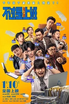 91黄色大片