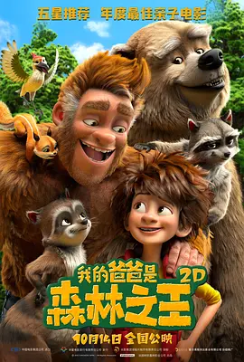 亚洲欧美一区二区三区九九九